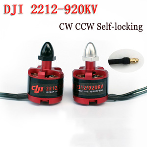 DJI 2212 920kv Brushless Motor 1CW & 1CCW
